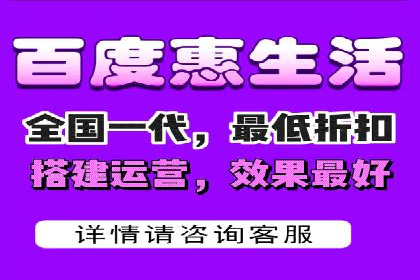 百度关键词推广成本影响因素揭秘